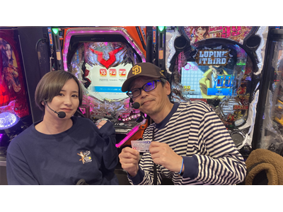 パチンコ必勝本CLIMAXセレクション #277 低投資倶楽部Z#27 遊タイム狙いで爆発!?