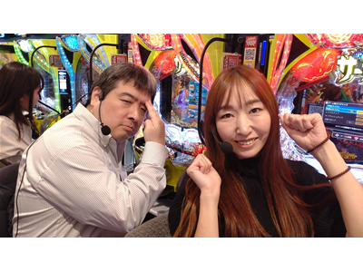パチンコ必勝本CLIMAXセレクション #294 からくりクリクリクリックリ 今やナンバーワン人気機種
