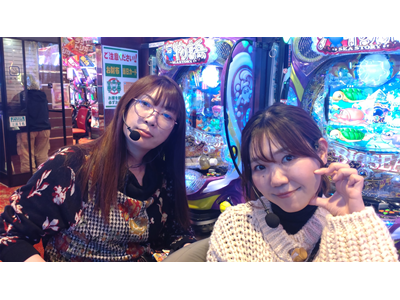 パチンコ必勝本CLIMAXセレクション #296 あいノリ#3 食えると噂の甘海LTを打て！