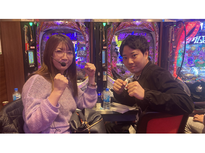 パチンコ必勝本CLIMAXセレクション #297 あいノリ#4 番長でリベンジなるか!?