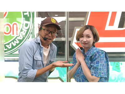 パチンコ必勝本CLIMAXセレクション #306 低投資倶楽部Z#38 聖子ちゃんカットのアイリちゃん