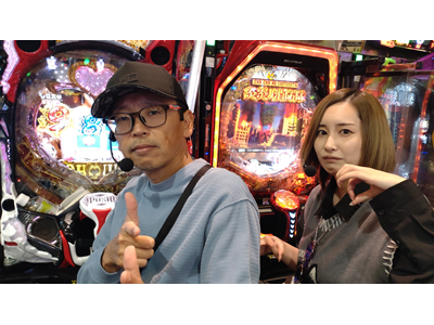 パチンコ必勝本CLIMAXセレクション #309 低投資倶楽部Z#41 これが漢・塩野の生き様だ