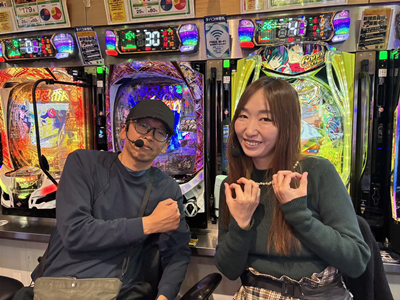 パチンコ必勝本CLIMAXセレクション #310 低投資倶楽部Z#42 アイリが失踪（？）で満井登場
