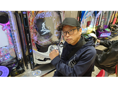 パチンコ必勝本CLIMAXセレクション #313 低投資倶楽部Z#44 今回はビッグゲスト登場