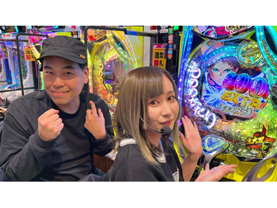 パチンコ必勝本CLIMAXセレクション #315 低投資倶楽部Z#46 もののがたり愛、炸裂