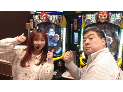 パチンコ必勝本CLIMAXセレクション #316 エンジョイ！PACHINKO#2 玉の動きが一番面白い！