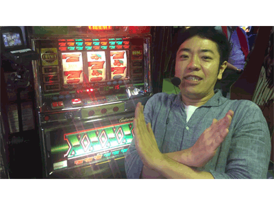 パチスロ7セレクション #25 俺の1台!! #03 160%超の実力を見届けよ!!