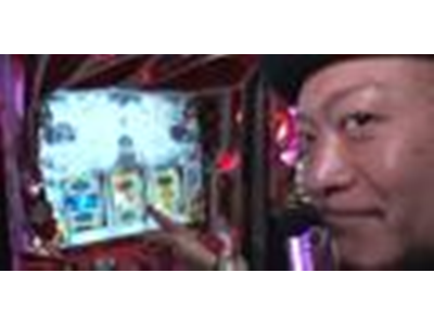パチスロ必勝本DXセレクション #15 嵐の新人ライター育成計画 #14 美雪に課された最後の試練