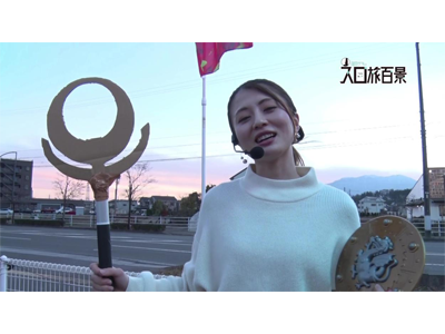パチスロ必勝本DXセレクション #48 窪田サキのスロ旅百景 #5 星矢に翻弄されるアテナ(笑)