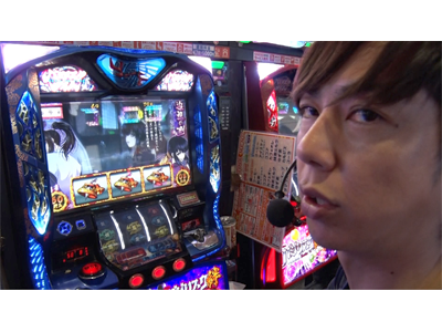 パチスロ必勝本DXセレクション #57 梅ノリ #6 梅屋のピンチに大先輩が立ちあがる!