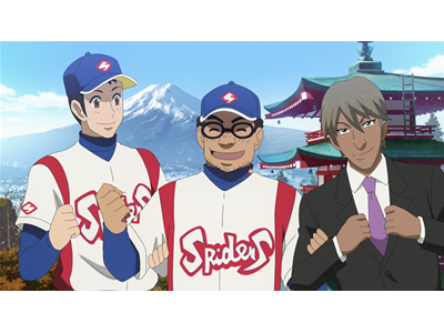 グラゼニ 第3話 「県人会」