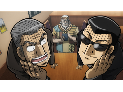 中間管理録 トネガワ Agenda12 『似非』