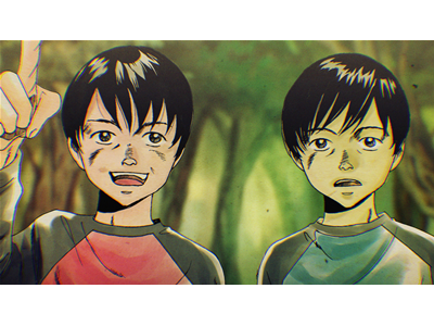 闇芝居 六期 第10話 無邪樹