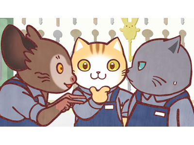 働くお兄さん!の2! 第9話 カギ屋のお兄さん!