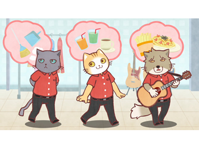 働くお兄さん!の2! 第11話 カラオケ屋のお兄さん!