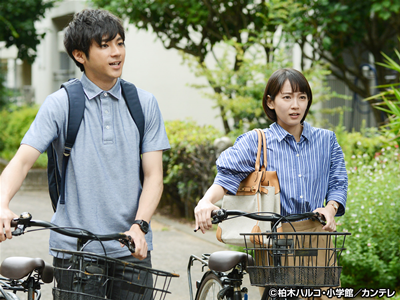 健康で文化的な最低限度の生活 #2 不正受給疑惑!高校生の秘密