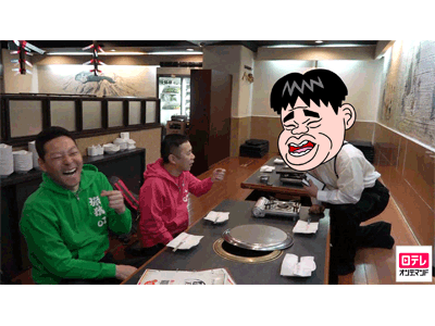 東野・岡村の旅猿14～プライベートでごめんなさい… #22 「ジミープロデュース 究極のキムチ鍋を作ろうの旅」第1話