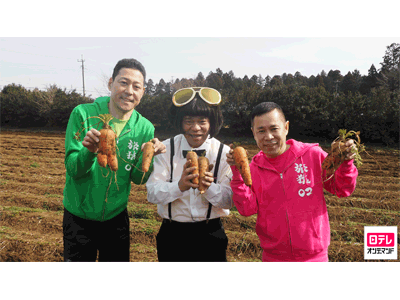 東野・岡村の旅猿14～プライベートでごめんなさい… #23 「ジミープロデュース 究極のキムチ鍋を作ろうの旅」第2話