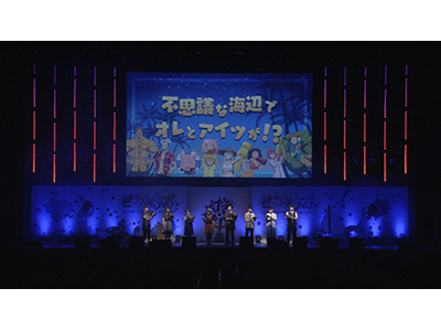 【夜公演】「七つの大罪FES HOT SUMMER PARTY」ダイジェスト