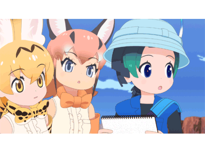 けものフレンズ2 第7話 すぴーどのむこう