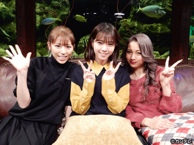 グータンヌーボ2 #8 若槻千夏×ゆきぽよ(木村有希) ×西野七瀬