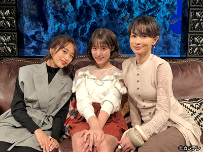 グータンヌーボ2 #9 近藤千尋×王林×長谷川京子
