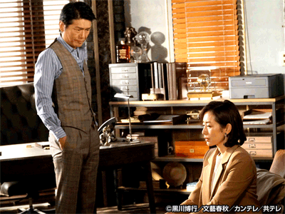 後妻業 #7 資産家殺害の真実!ドロ沼不倫妻の決断