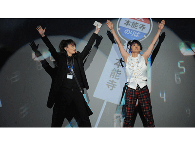 AD-LIVE 2016 10月30日 昼公演【浅沼晋太郎×下野紘】