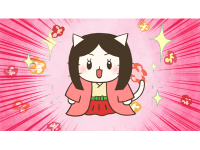 ねこねこ日本史 第4期 #103 「尼将軍はアマくない、北条政子!」