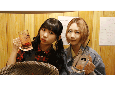 古川未鈴と古畑奈和のいにしえ乙女酒 #5 肉呑みの儀