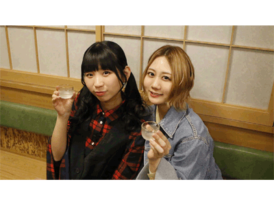 古川未鈴と古畑奈和のいにしえ乙女酒 #6 麺呑みの儀