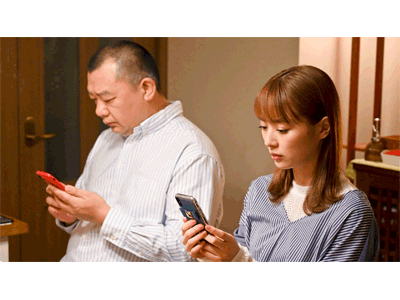 向かいのバズる家族 #8