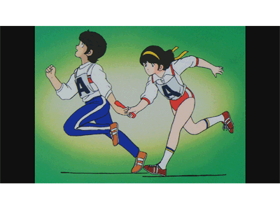 『タッチ』TVシリーズ #5 熱血バトンタッチ! ゴールは正確にネ!?