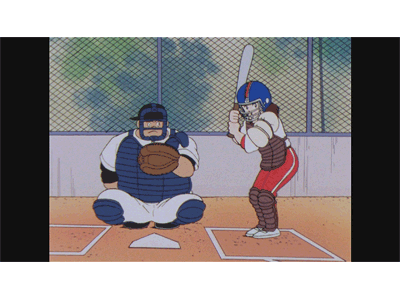 『タッチ』TVシリーズ #31 剛腕達也! でもコントロールが課題です