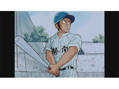 『タッチ』TVシリーズ #40 熱投2回戦! タッちゃんVSガッツ西村