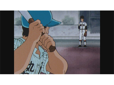 『タッチ』TVシリーズ #41 雨の延長11回! 2死満塁!!バッター西村