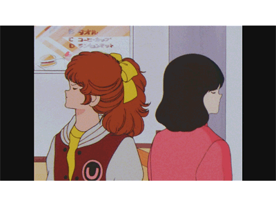 『タッチ』TVシリーズ #53 達也の課外授業… 思い過ごしも恋の内!