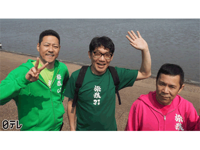 東野・岡村の旅猿15～プライベートでごめんなさい… #6 「何も決めずに佐賀の旅」第2話
