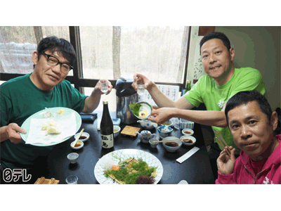 東野・岡村の旅猿15～プライベートでごめんなさい… #7 「何も決めずに佐賀の旅」第3話