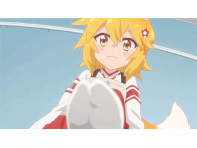 世話やきキツネの仙狐さん 第7話 おぬし、別のキツネの匂いがするのう