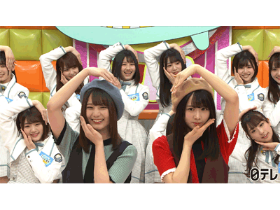 全力! 日向坂46バラエティー HINABINGO! #5 全力仲良し!日向坂46 理想の姉妹選手権!