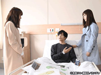 パーフェクトワールド #2 きみを守れない