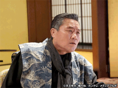 ミナミの帝王ZERO 銭の五 再会