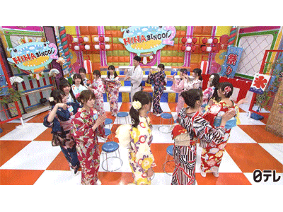 全力! 日向坂46バラエティー HINABINGO! 2 #2 小藪チームVS久美チーム 全力!浴衣で夏バトル
