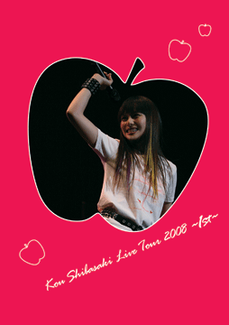 Kou Shibasaki Live Tour 2008～1st～
