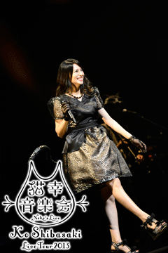 Ko Shibasaki Live Tour 2013～neko's live 猫幸 音楽会～