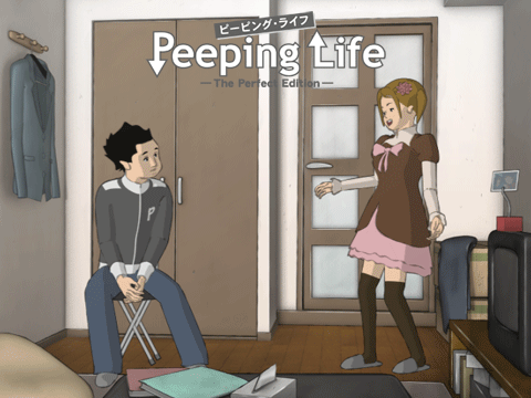 Peeping Life （ピーピング・ライフ）-The Perfect Edition-