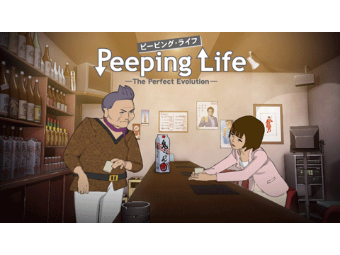 Peeping Life （ピーピング・ライフ）-The Perfect Evolution-