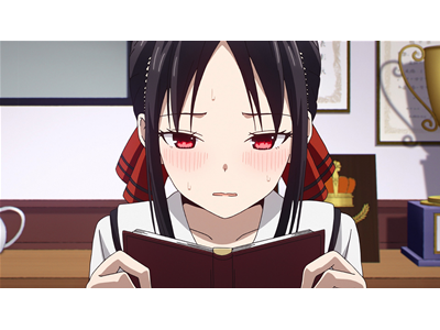 かぐや様は告らせたい？～天才たちの恋愛頭脳戦～（第２期） 第1話 早坂愛は防ぎたい／生徒会は神ってない／かぐや様は結婚したい／かぐや様は祝いたい