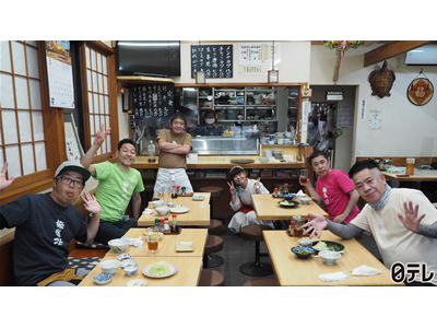 東野・岡村の旅猿19 ～プライベートでごめんなさい… #11 「東京湾で釣り対決の旅」第2話